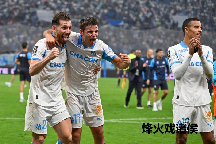 [图]阿格德闪击巴黎多东说念主缺阵 巴黎0-1马赛赛季首败开云体育