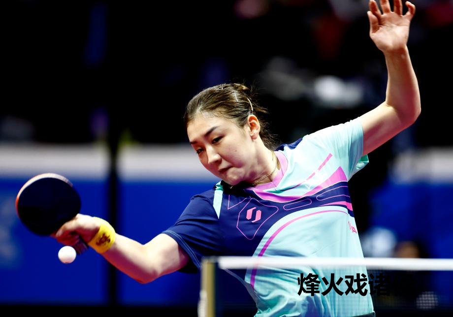 [图]陈梦4-1战胜朱雨玲 夺得全运会乒乓球女单铜牌