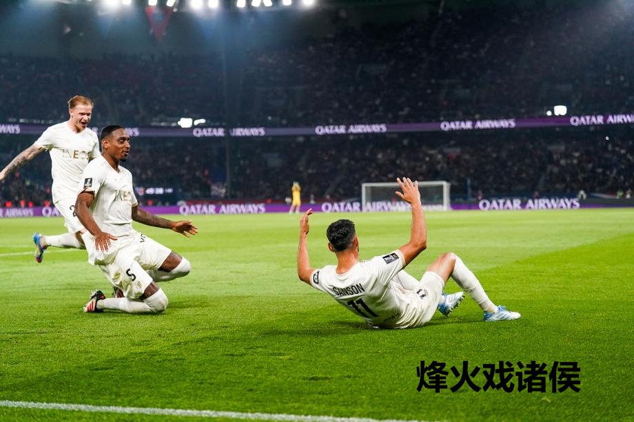 [图]法甲-巴黎1-3尼斯 赛季联赛不败金身遭破