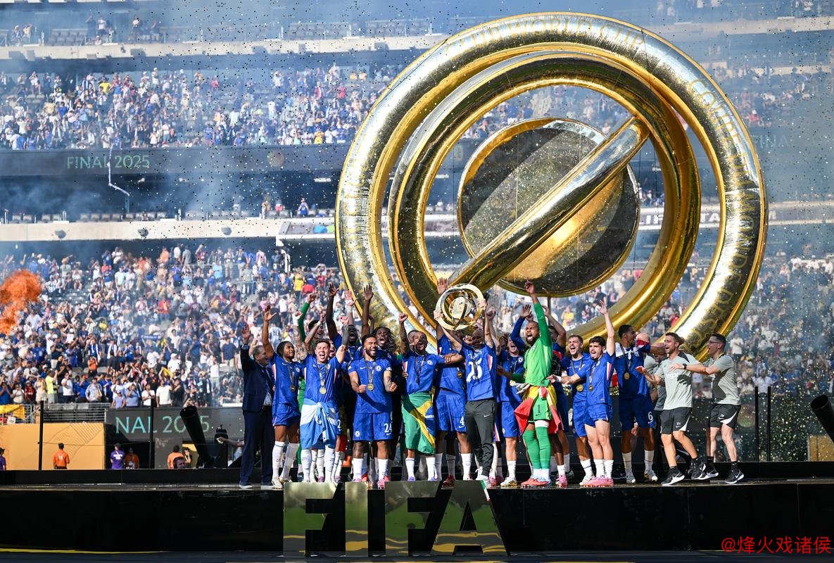 卡恩:世俱杯激情不如从前,但切尔西夺冠值得祝贺 卡恩:世俱杯激情不如从前,但切尔西夺冠值得祝贺