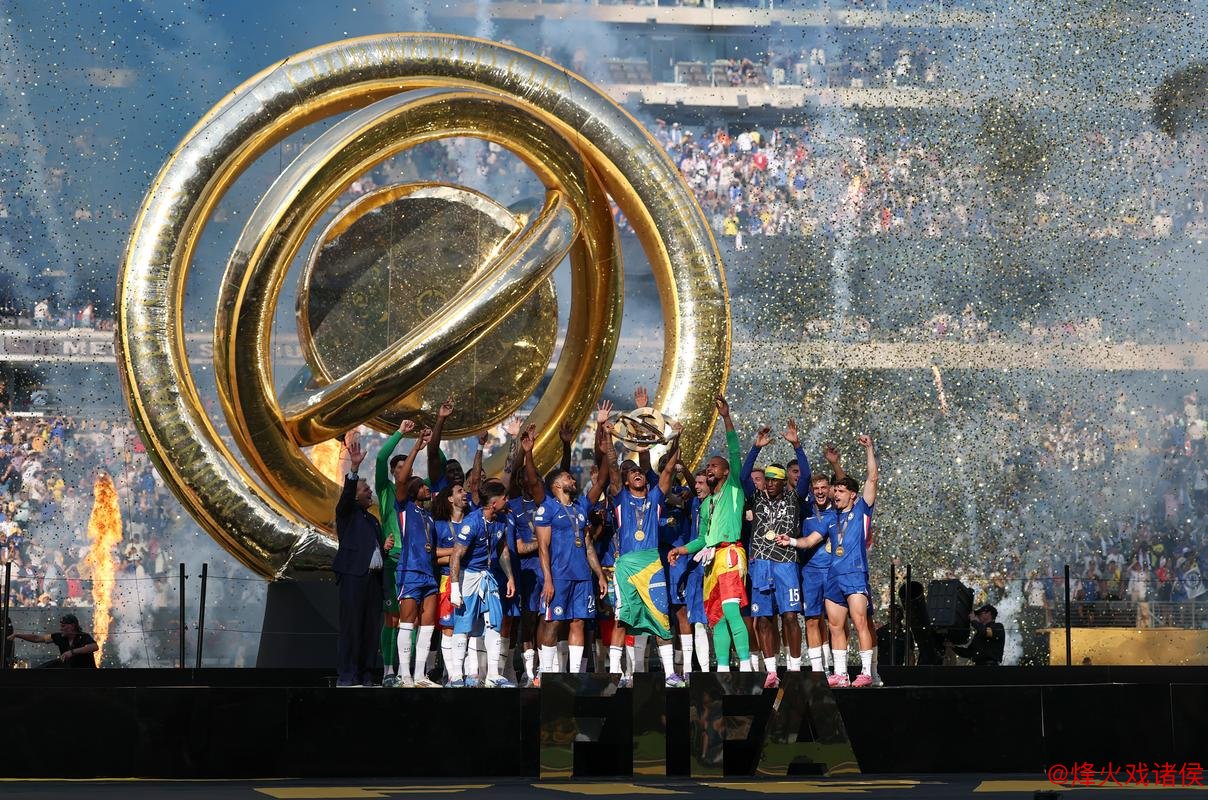 卡恩：世俱杯略显乏味，但仍祝贺切尔西称霸赛事