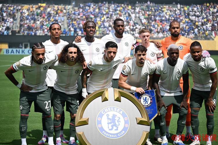 卡恩：世俱杯略显乏味，但仍祝贺切尔西称霸赛事