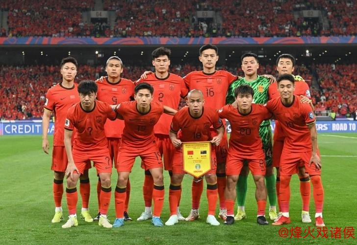 国足最新阵容：锋线强势，防线问题多，隐患不容忽视