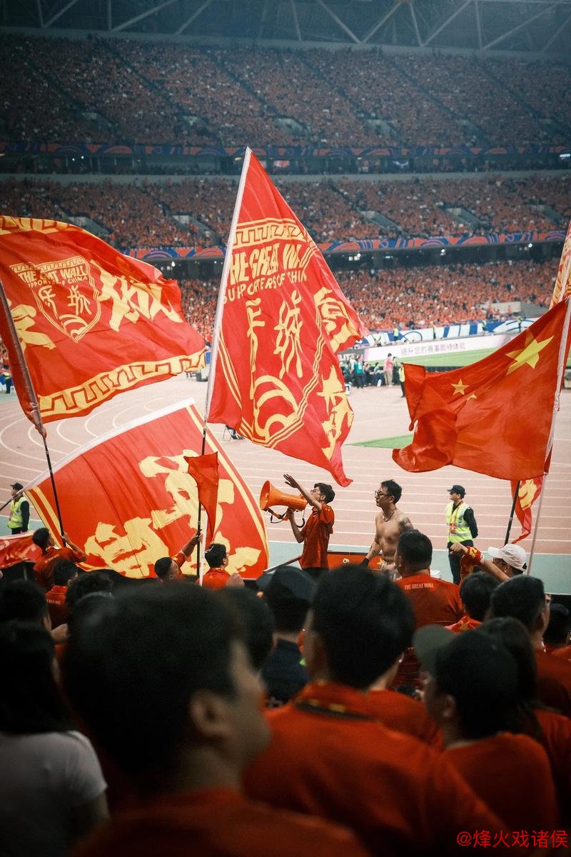 国足第六次世预赛失利,球迷再盼四年有何不同? 国足第六次世预赛失利,球迷再盼四年有何不同?