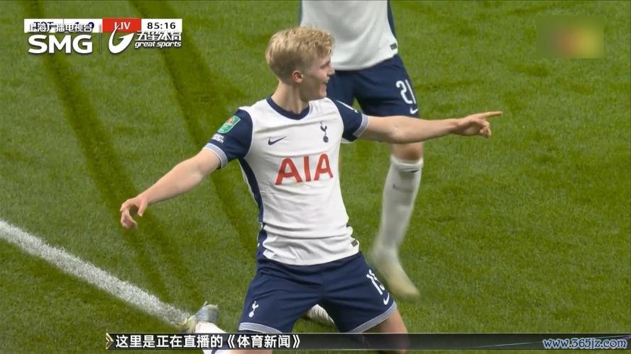 英联杯-贝里瓦尔绝杀 热刺首战1-0小胜利物浦