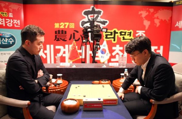 开云体育app 农心杯第8局战报：杨楷文胜安成浚 取得两连胜