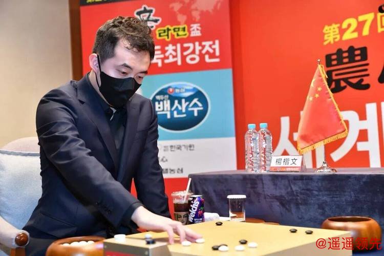 农心杯第8局战报：杨楷文胜安成浚 取得两连胜