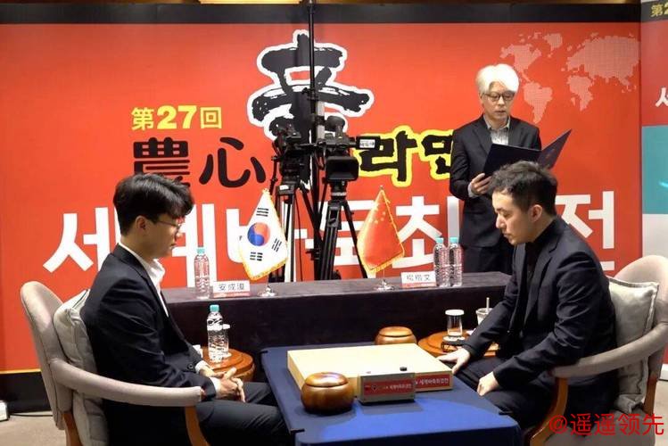 农心杯第8局战报：杨楷文胜安成浚 取得两连胜