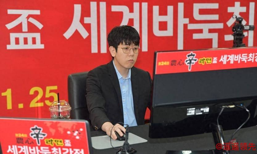 农心杯第二阶段韩国打响 第5局檀啸负姜东润