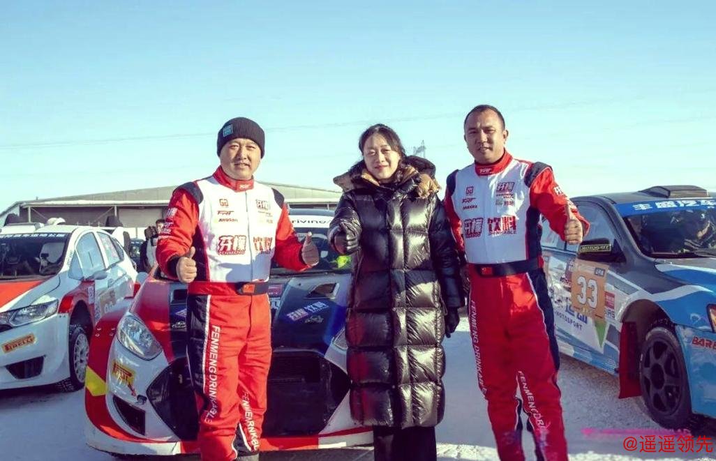 冬季英雄会杨恩东斩获双冠 再次扬威国家级冰雪赛