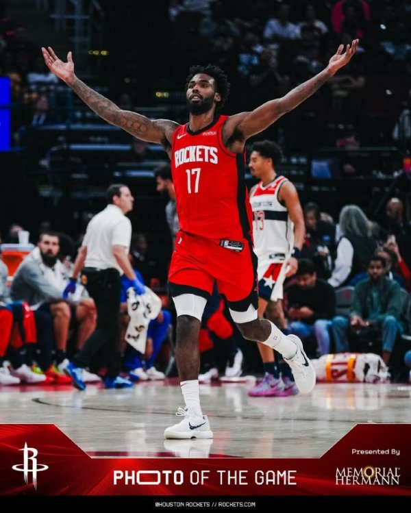 开云体育下载 鹈鹕负篮网惨遭5连败 申京27+17火箭轻取奇才