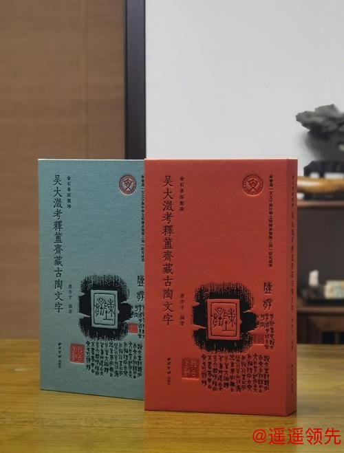 10家古籍收藏单位联合发布第十一次古籍数字资源