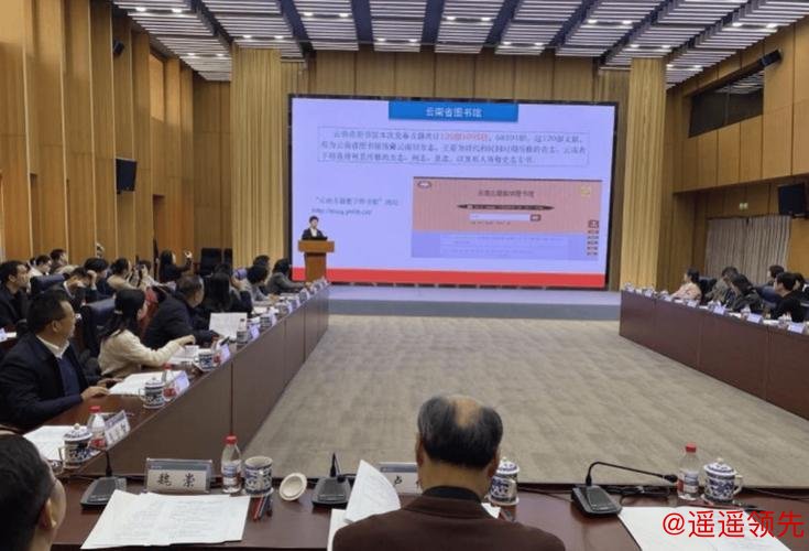 10家古籍收藏单位联合发布第十一次古籍数字资源