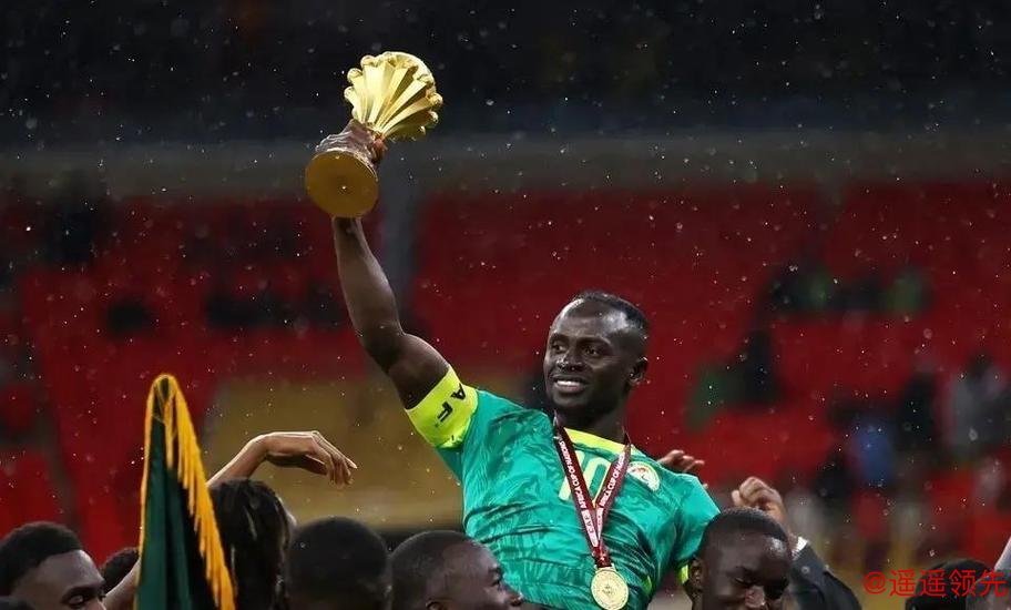 塞内加尔战胜摩洛哥夺得非洲杯冠军