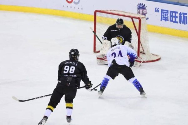 开云体育官网 第6届全国大学生冰球联赛总决赛收官