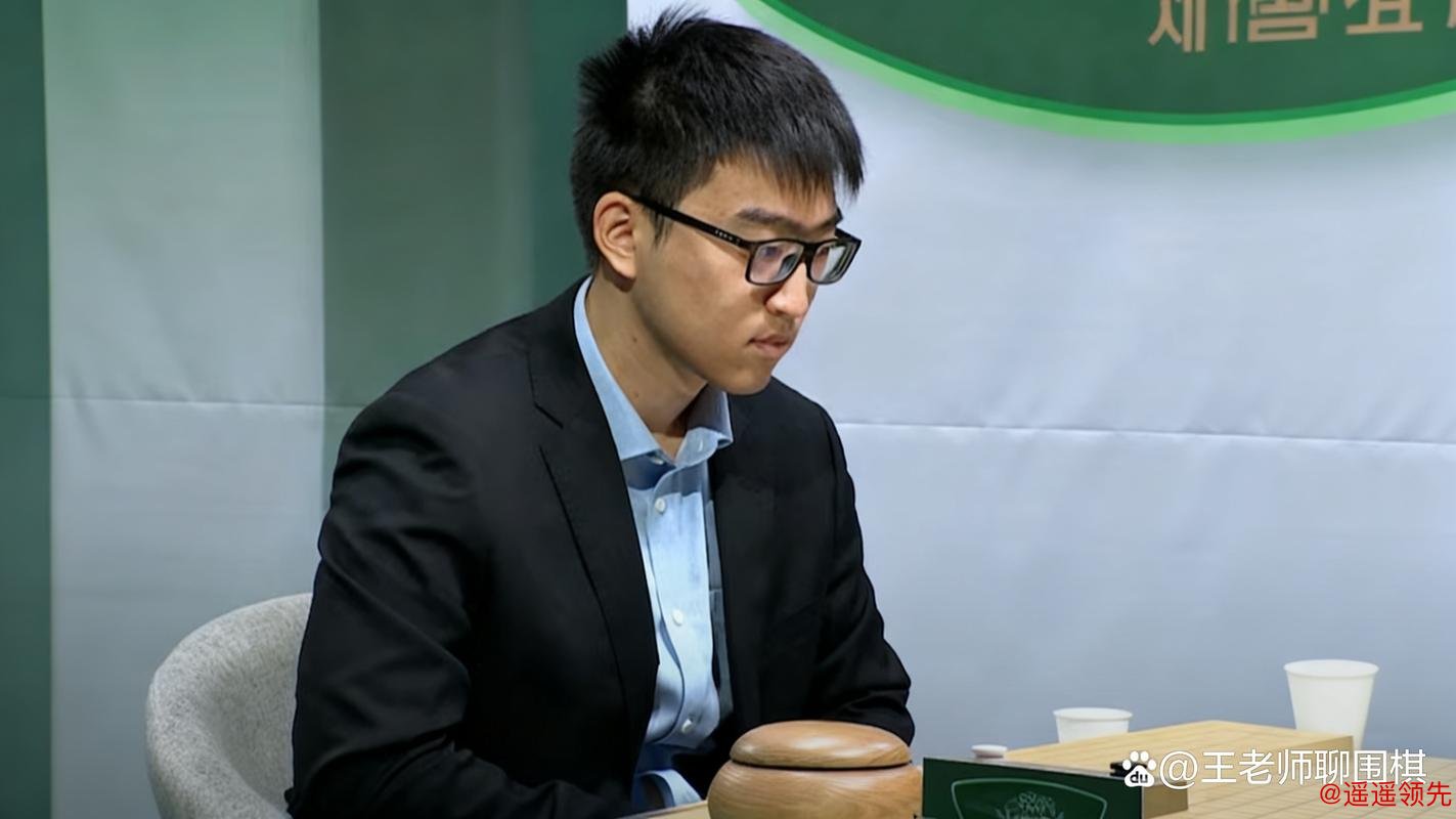 第三届国手赛半决赛战罢 范廷钰屠晓宇争夺挑战权